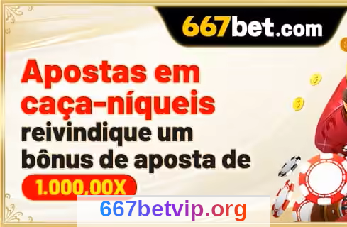 Imagem da página inicial 3